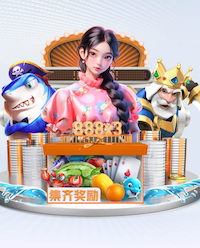 世界杯官网入口 乒乓球台上灯光怎么调暗