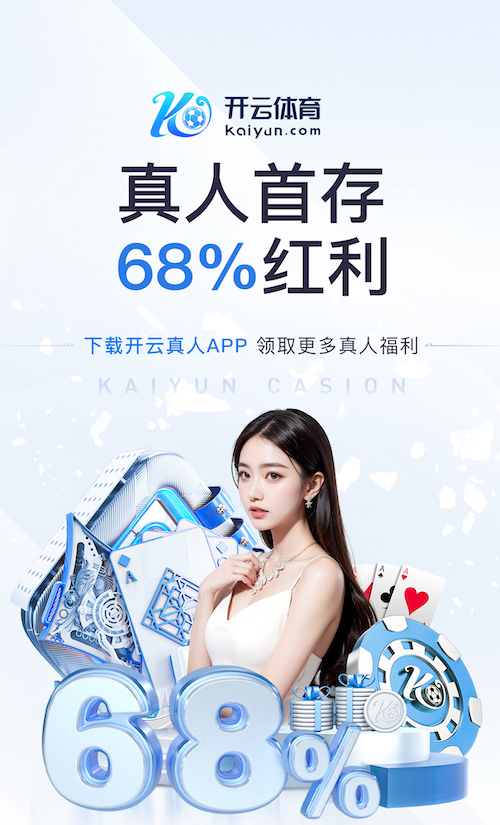 世界杯官网 乒乓球台面凹陷了怎么办
