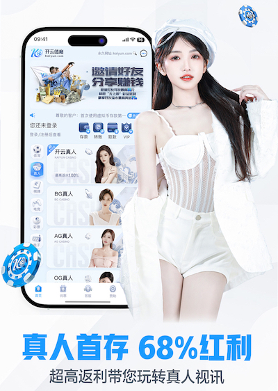 世界杯官网登录入口 打造一流运动场景：塑胶跑道修补材料推荐指南